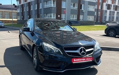 Mercedes-Benz E-Класс, 2013 год, 1 750 000 рублей, 1 фотография