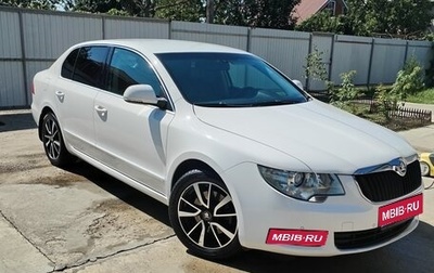 Skoda Superb III рестайлинг, 2012 год, 1 100 000 рублей, 1 фотография
