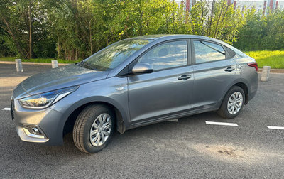 Hyundai Solaris II рестайлинг, 2019 год, 1 650 000 рублей, 1 фотография