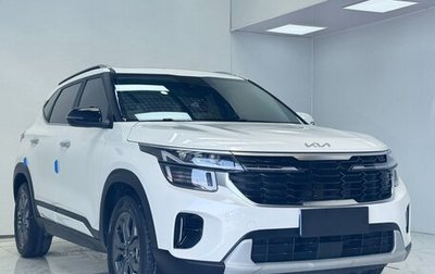 KIA Seltos I, 2023 год, 1 838 000 рублей, 1 фотография