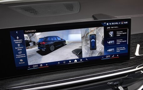 BMW X5, 2026 год, 14 975 000 рублей, 23 фотография