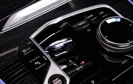BMW X5, 2026 год, 14 975 000 рублей, 37 фотография