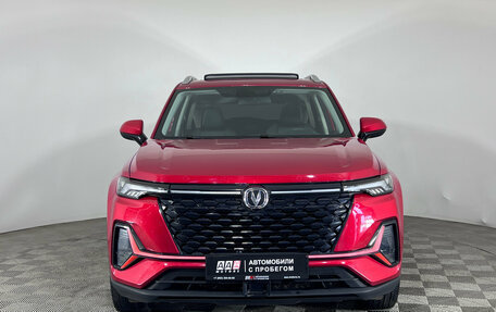 Changan CS35 Plus, 2024 год, 1 662 000 рублей, 2 фотография