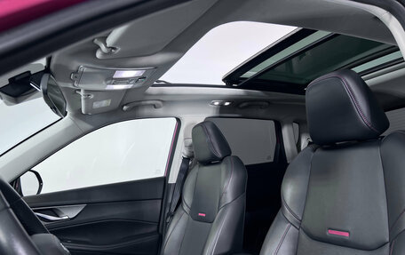 Changan CS35 Plus, 2024 год, 1 662 000 рублей, 15 фотография