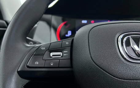 Changan CS35 Plus, 2024 год, 1 662 000 рублей, 14 фотография