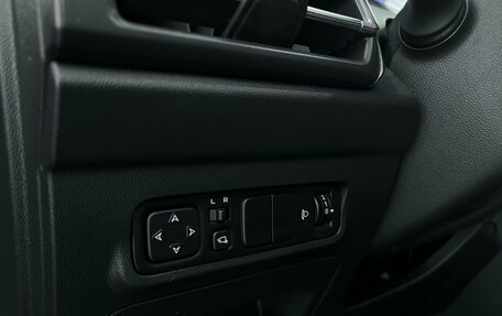 Changan CS35 Plus, 2024 год, 1 662 000 рублей, 17 фотография