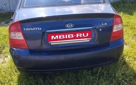 KIA Cerato I, 2005 год, 200 000 рублей, 7 фотография