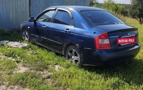 KIA Cerato I, 2005 год, 200 000 рублей, 5 фотография