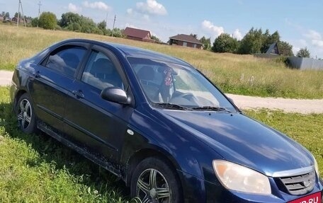 KIA Cerato I, 2005 год, 200 000 рублей, 10 фотография