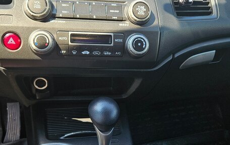 Honda Civic VIII, 2009 год, 840 000 рублей, 8 фотография
