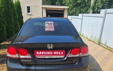 Honda Civic VIII, 2009 год, 840 000 рублей, 5 фотография