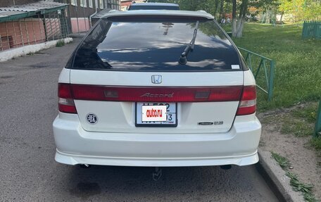 Honda Accord VII рестайлинг, 2001 год, 455 000 рублей, 13 фотография