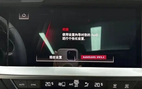 Audi A3, 2022 год, 2 320 000 рублей, 18 фотография