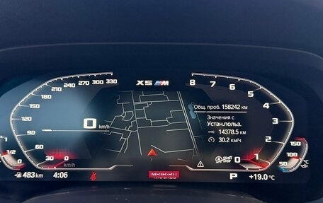 BMW X5, 2019 год, 5 800 000 рублей, 11 фотография