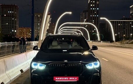 BMW X5, 2019 год, 5 800 000 рублей, 27 фотография