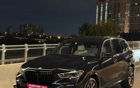 BMW X5, 2019 год, 5 800 000 рублей, 25 фотография