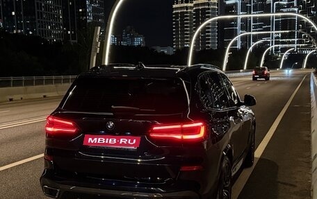BMW X5, 2019 год, 5 800 000 рублей, 28 фотография