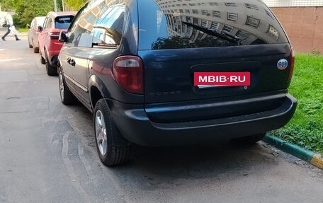 Dodge Caravan IV, 2004 год, 480 000 рублей, 2 фотография