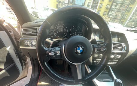 BMW X4, 2018 год, 2 999 999 рублей, 3 фотография