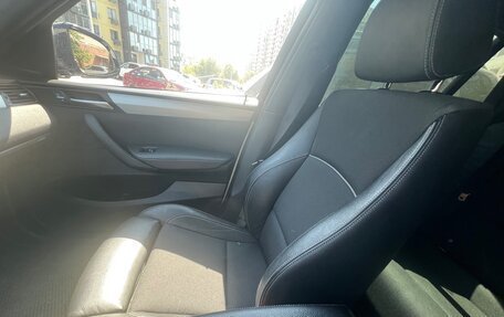 BMW X4, 2018 год, 2 999 999 рублей, 9 фотография