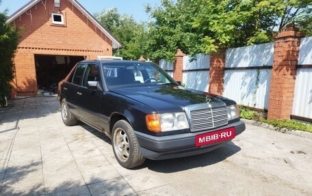 Mercedes-Benz W124, 1989 год, 850 000 рублей, 2 фотография