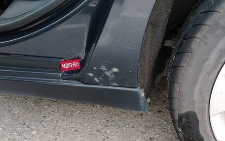 Citroen C5 II, 2008 год, 505 000 рублей, 27 фотография