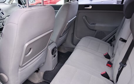 Volkswagen Golf Plus I, 2008 год, 449 000 рублей, 14 фотография