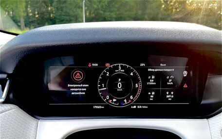 Land Rover Range Rover Velar I, 2017 год, 3 200 000 рублей, 17 фотография