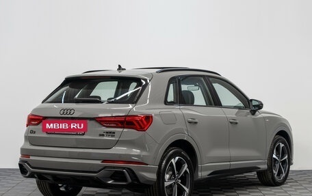 Audi Q3, 2026 год, 4 000 000 рублей, 5 фотография