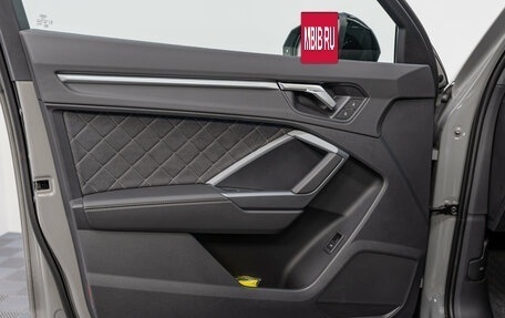 Audi Q3, 2026 год, 4 000 000 рублей, 22 фотография