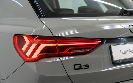 Audi Q3, 2026 год, 4 000 000 рублей, 26 фотография