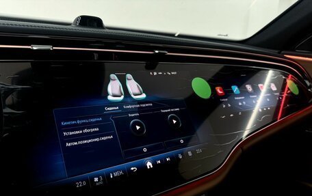 Mercedes-Benz E-Класс, 2026 год, 8 700 000 рублей, 20 фотография