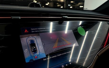 Mercedes-Benz E-Класс, 2026 год, 8 700 000 рублей, 21 фотография
