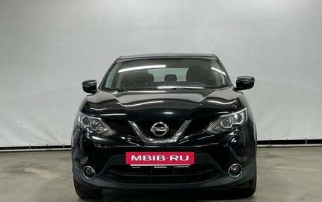 Nissan Qashqai, 2018 год, 1 559 000 рублей, 2 фотография