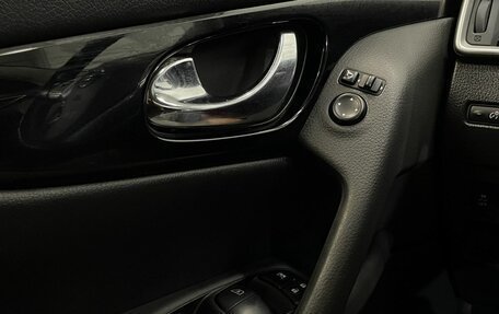 Nissan Qashqai, 2018 год, 1 559 000 рублей, 15 фотография