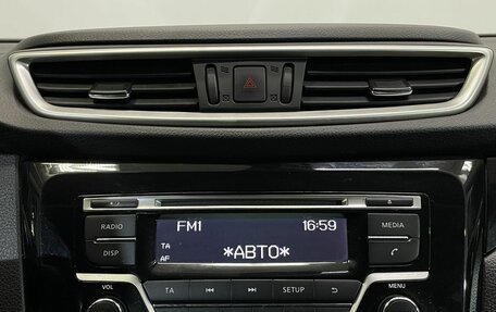 Nissan Qashqai, 2018 год, 1 559 000 рублей, 13 фотография