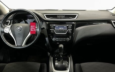 Nissan Qashqai, 2018 год, 1 559 000 рублей, 9 фотография