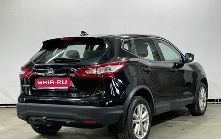 Nissan Qashqai, 2018 год, 1 559 000 рублей, 5 фотография