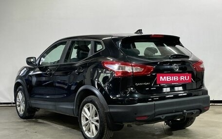 Nissan Qashqai, 2018 год, 1 559 000 рублей, 7 фотография