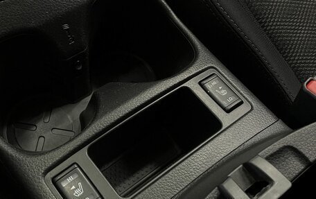 Nissan Qashqai, 2018 год, 1 559 000 рублей, 17 фотография