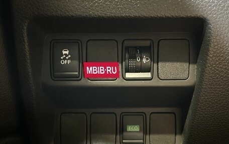 Nissan Qashqai, 2018 год, 1 559 000 рублей, 18 фотография
