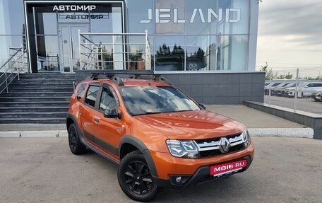 Renault Duster I рестайлинг, 2018 год, 1 650 000 рублей, 3 фотография