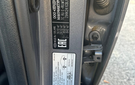 Hyundai Solaris II рестайлинг, 2019 год, 1 650 000 рублей, 13 фотография