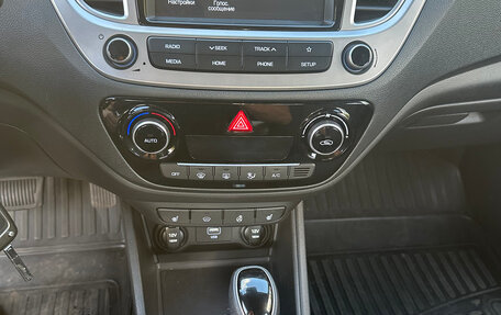 Hyundai Solaris II рестайлинг, 2019 год, 1 650 000 рублей, 15 фотография