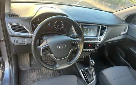 Hyundai Solaris II рестайлинг, 2019 год, 1 650 000 рублей, 17 фотография