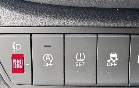 KIA Seltos I, 2023 год, 1 838 000 рублей, 12 фотография