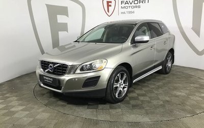 Volvo XC60 II, 2012 год, 1 599 000 рублей, 1 фотография