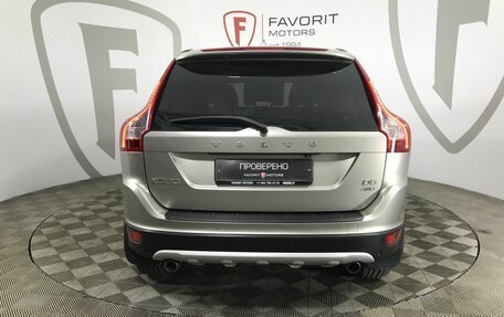 Volvo XC60 II, 2012 год, 1 599 000 рублей, 3 фотография