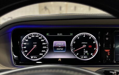 Mercedes-Benz S-Класс, 2016 год, 5 000 000 рублей, 7 фотография