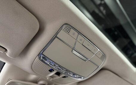 Mercedes-Benz S-Класс, 2016 год, 5 000 000 рублей, 10 фотография